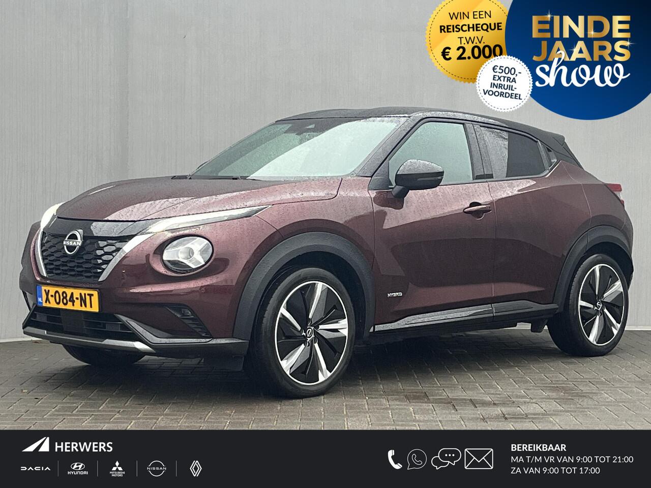Nissan JUKE 1.6 Hybrid N-Design / Achteruitrijcamera / Stuur- en Stoelverwarming / Voorruitverwarming / Cruise- en Climate Control / Apple Carplay & Android Auto / Keyless Entry & Start / Navigatie full map / Parkeersensoren voor en achter /