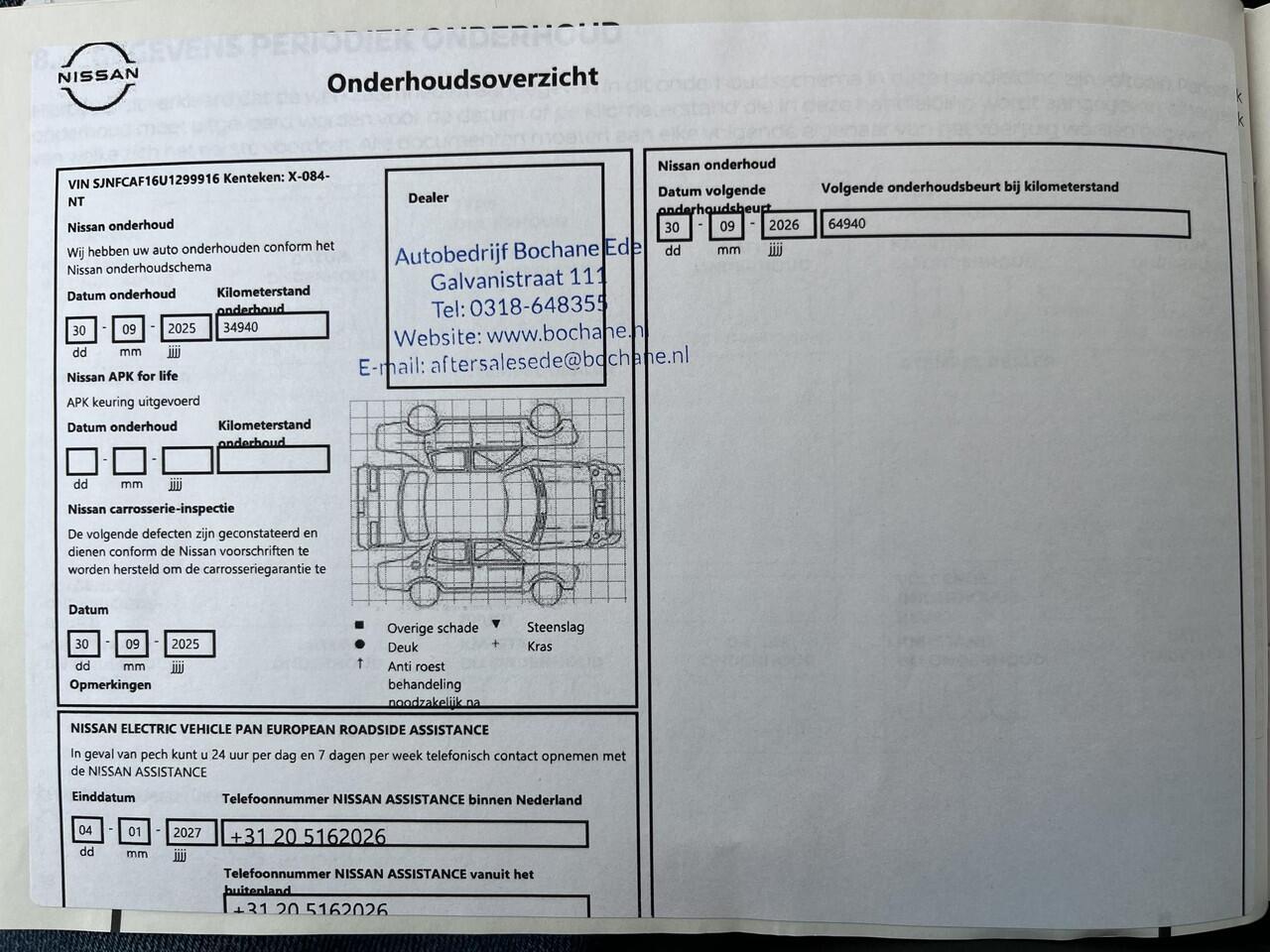 Nissan JUKE 1.6 Hybrid N-Design / Achteruitrijcamera / Stuur- en Stoelverwarming / Voorruitverwarming / Cruise- en Climate Control / Apple Carplay & Android Auto / Keyless Entry & Start / Navigatie full map / Parkeersensoren voor en achter /