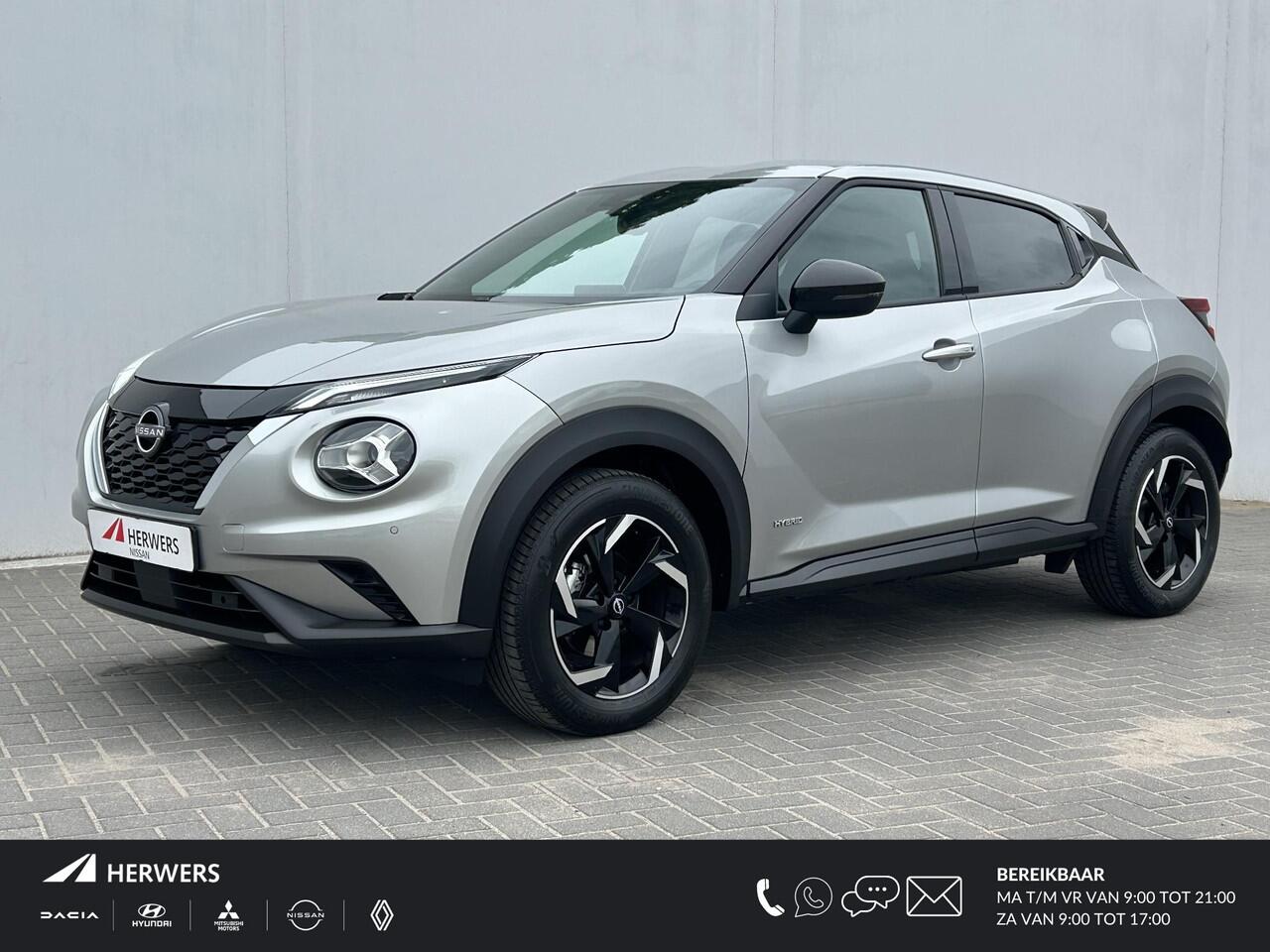 Nissan JUKE 1.6 Hybrid N-Connecta / Apple Carplay / Android auto / Navigatie / Cruise control / Climate control /