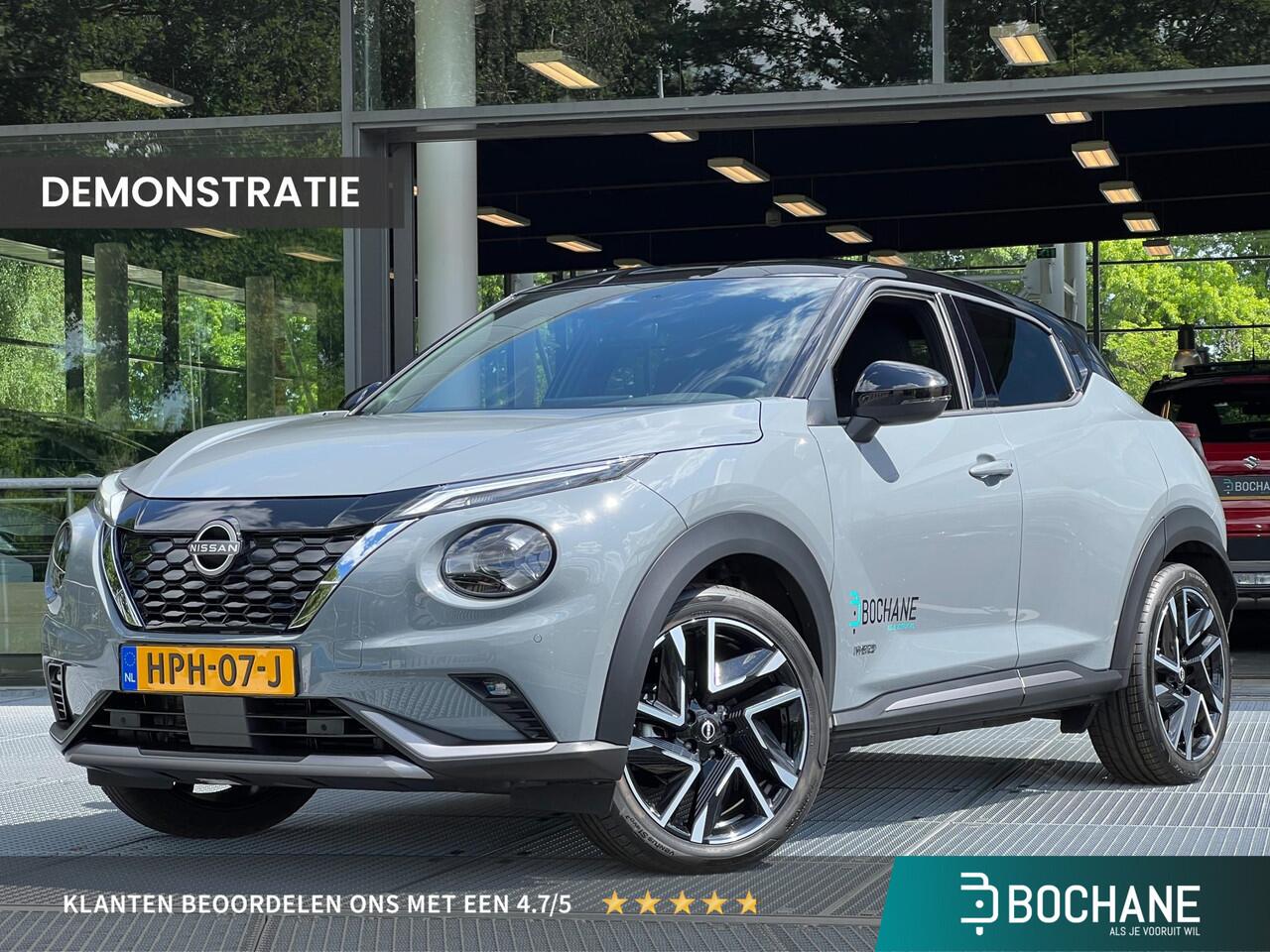 Nissan JUKE 1.6 Hybrid N-Design | DEMO