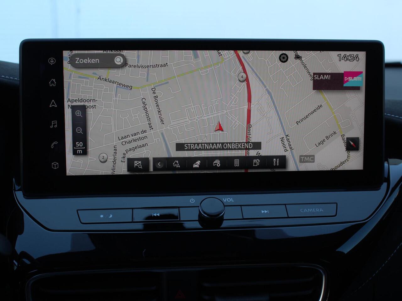 Nissan JUKE 1.6 Hybrid N-Design / Cold Pack Light / Technology Pack / Interior Pack /