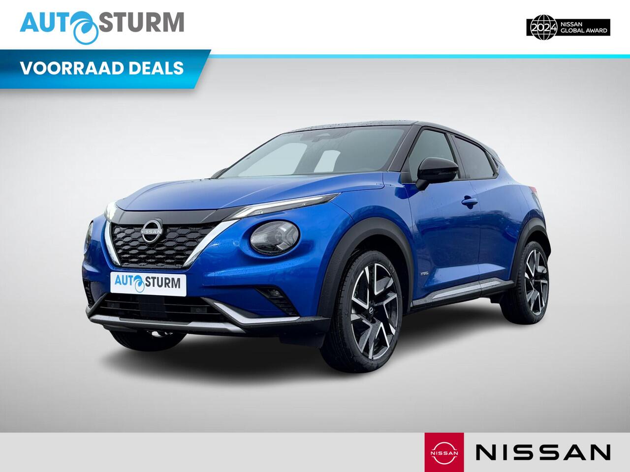 Nissan JUKE 1.6 Hybrid N-Design Cold Pack
