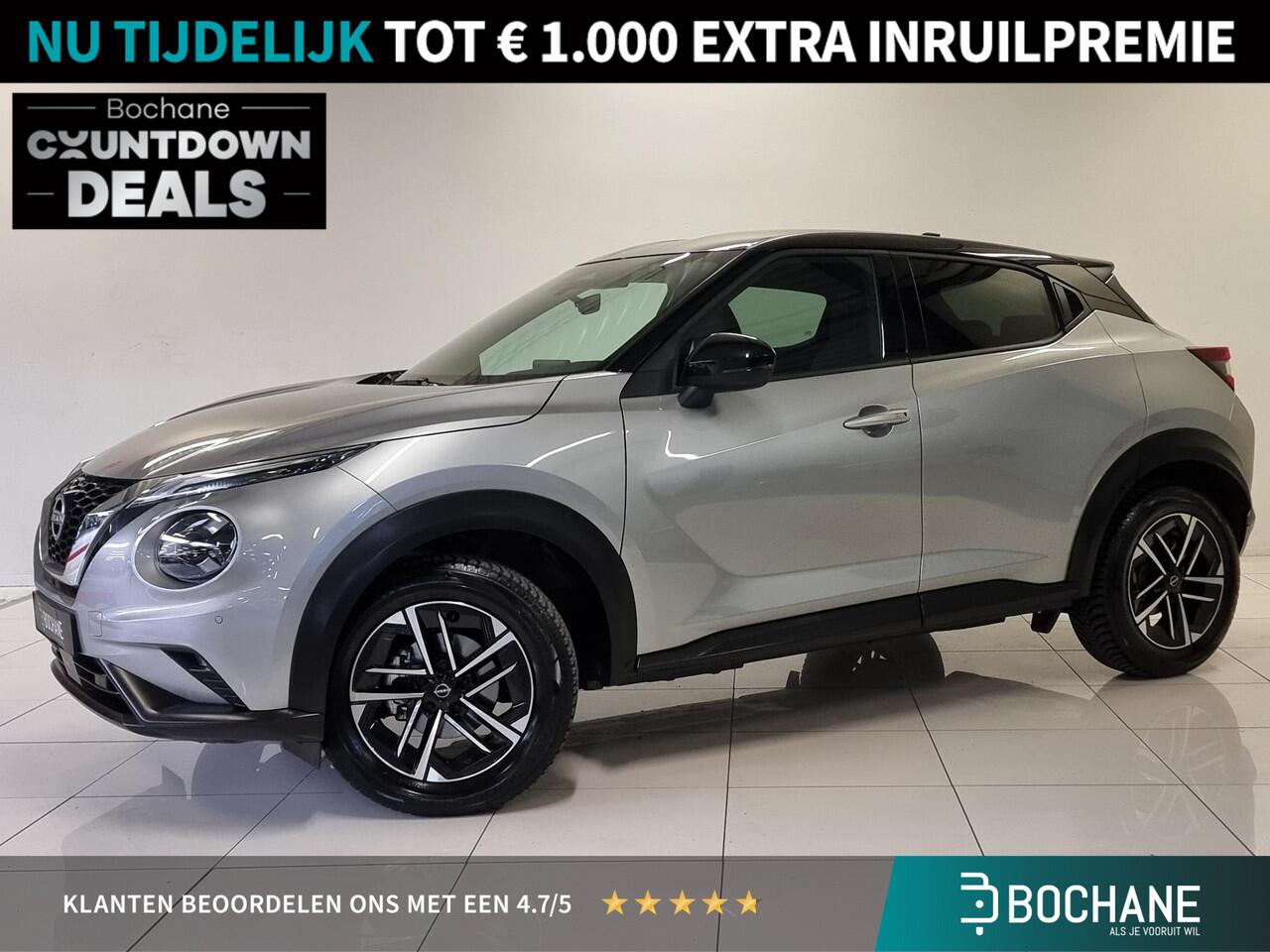 Nissan JUKE 1.0 DIG-T N-Connecta | Navigatie | Stoelverwaming | Achteruitrijcamera |