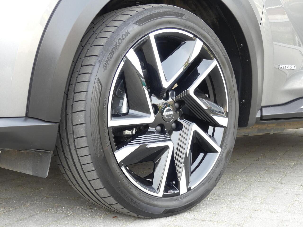 Nissan JUKE 1.6 Hybrid N-Design *t/m 10de bouwjaar garantie!