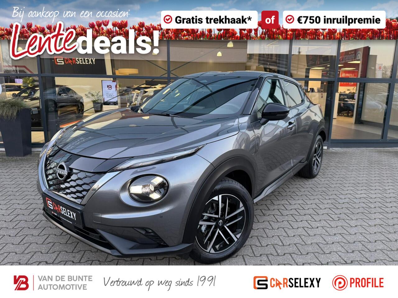 Nissan JUKE 1.6 Hybrid N-Connecta *Cold Pack & Cruise Control*