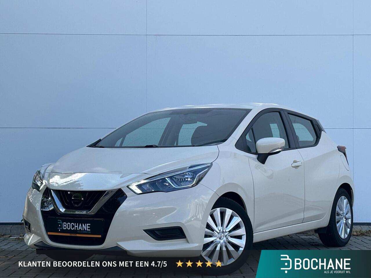 Nissan MICRA 1.0 IG-T Acenta