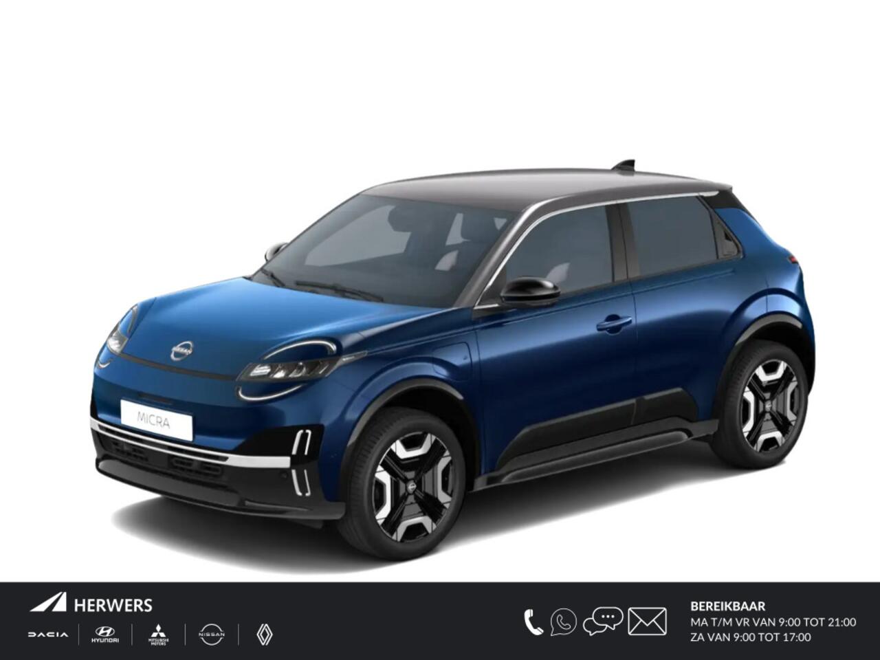 Nissan MICRA ADVANCE - Launch Edition 52 kWh **Nu te pre-orderen bij Herwers**
