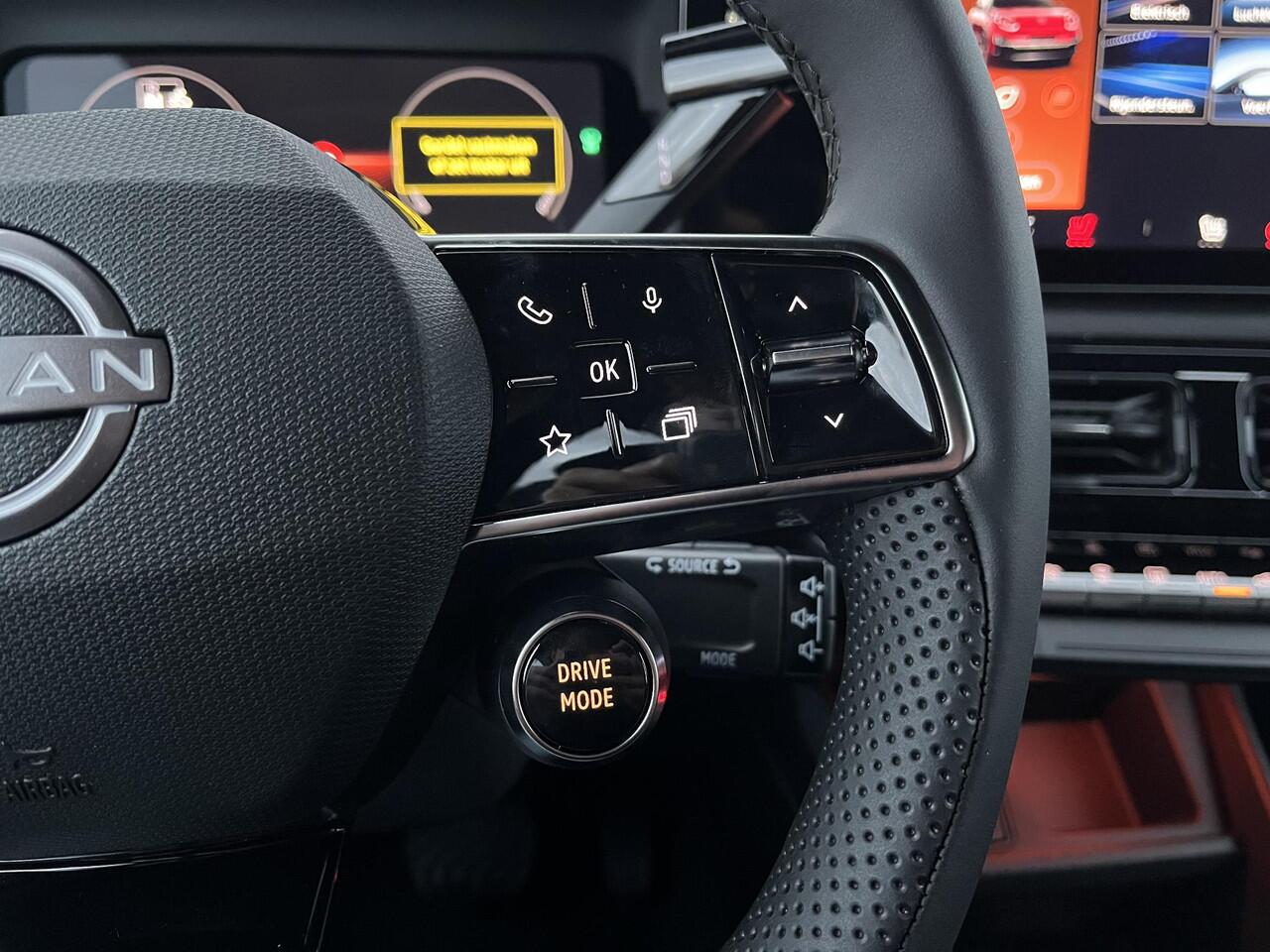 Nissan MICRA ADVANCE - Launch Edition 52 kWh / ** ¤ 1.500,- introductiekorting ** / Nu te bestellen / Apple Carplay/Android Auto / voorstoelen verwarmd / navigatiesysteem full map /