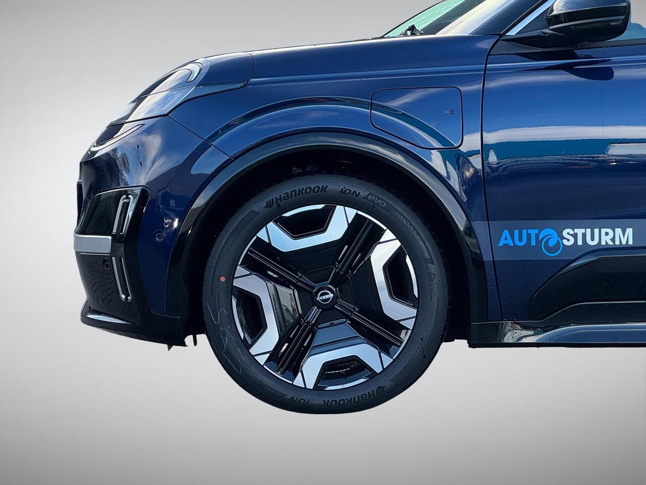 Nissan MICRA EVOLVE 52 kWh NU IN DE SHOWROOM!