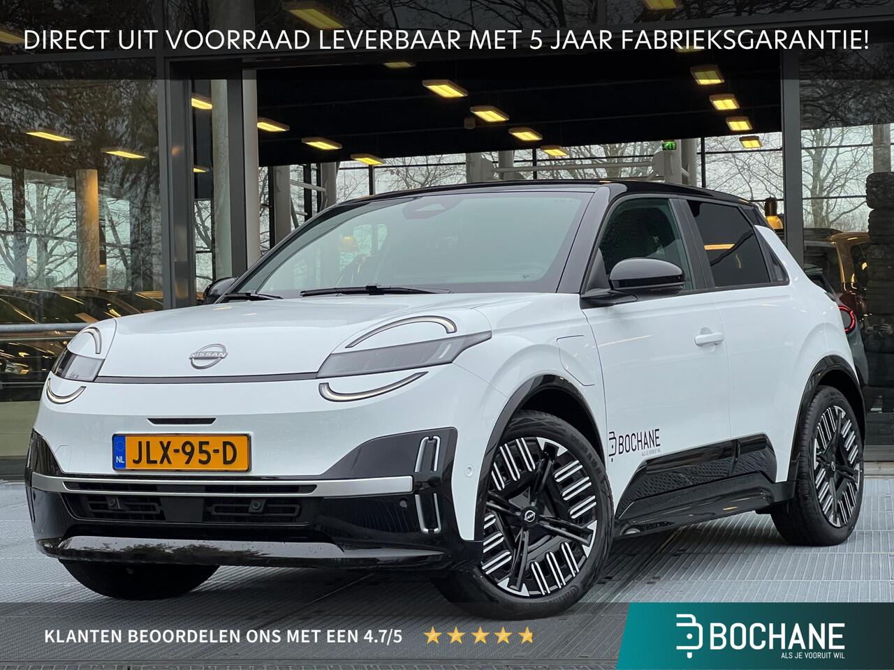 Nissan MICRA ADVANCE 40 kWh NIEUW! | DEMO