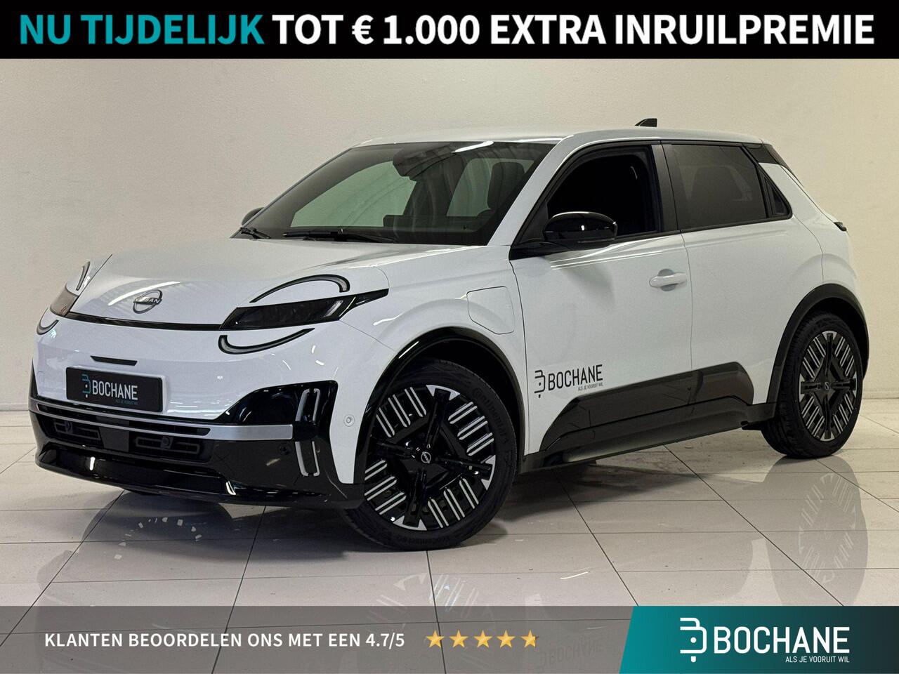 Nissan MICRA ADVANCE 52 kWh | Navigatie | Stoelverwarming | Achteruitrijcamera |