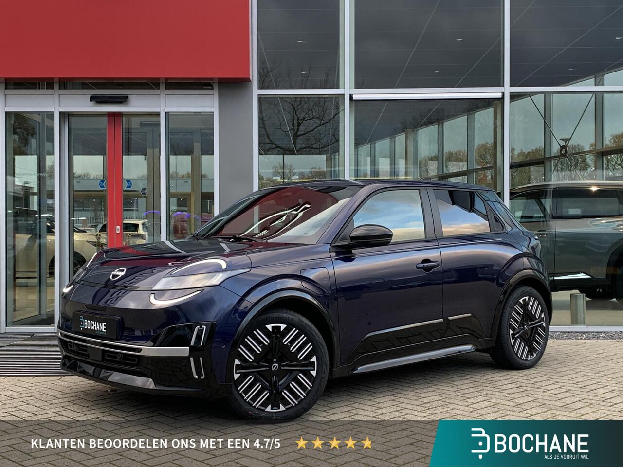 Nissan MICRA ADVANCE 52 kWh | NU IN DE SHOWROOM IN HARDERWIJK