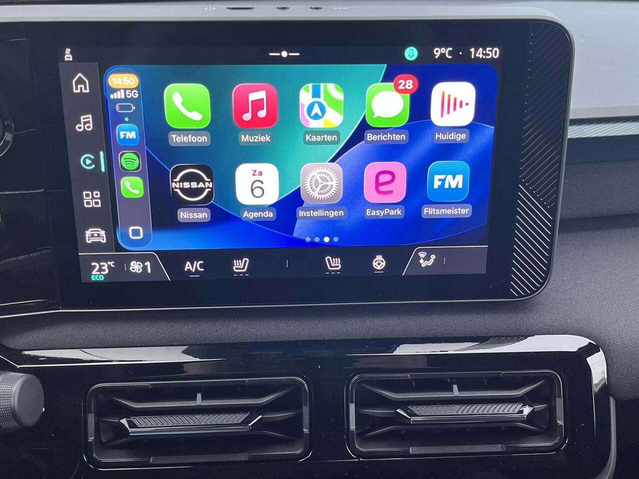 Nissan MICRA ADVANCE - Launch Edition 52 kWh / ¤2500,- EINDEJAARSVOORDEEL / 417 km WLTP / 5 Jaar Fabrieksgarantie / Stuur- en Stoelverwarming / Achteruitrijcamera / Adaptieve Cruise Control / Google Maps Navigatie / Apple Carplay & Android Auto / Climate Control / Ke