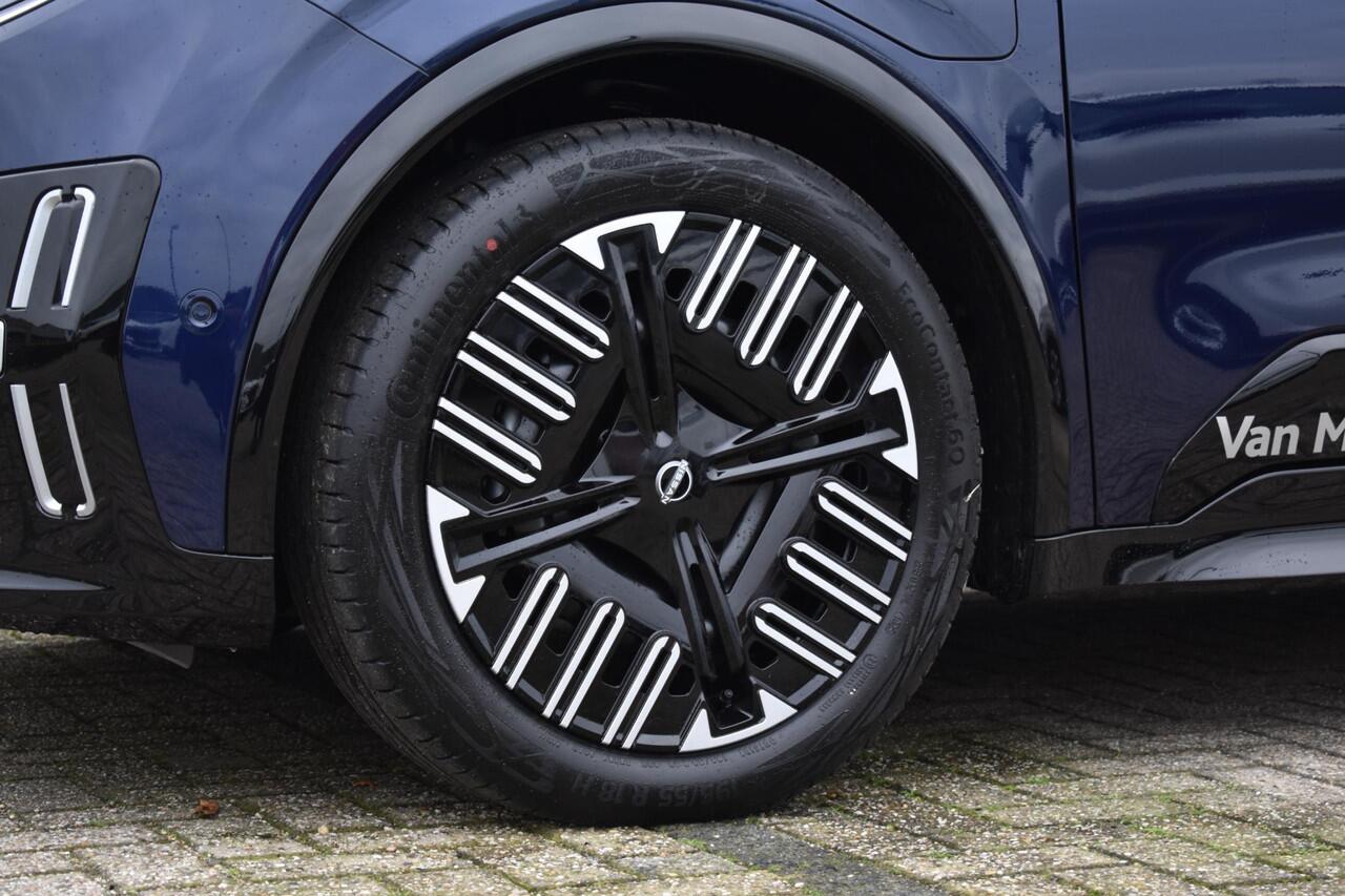 Nissan MICRA ADVANCE 52 kWh 150PK | Google Navigatie | Adaptieve Cruise Control | Stoel- en Stuurverwarming | One-Pedal Drive | Achteruitrijcamera | Apple CarPlay & Android Auto | Direct Beschikbaar!