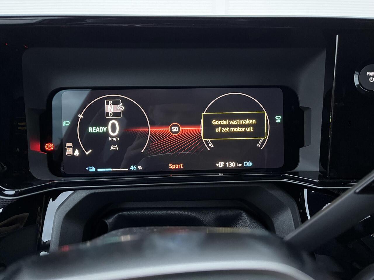 Nissan MICRA ADVANCE - Launch Edition 52 kWh / 417 km WLTP / 5 Jaar Fabrieksgarantie / Stuur- en Stoelverwarming / Achteruitrijcamera / Adaptieve Cruise Control / Google Maps Navigatie / Apple Carplay & Android Auto / Climate Control / Keyless Entry & Start / Parkeers