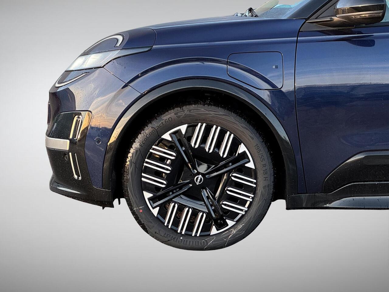 Nissan MICRA ADVANCE 52 kWh