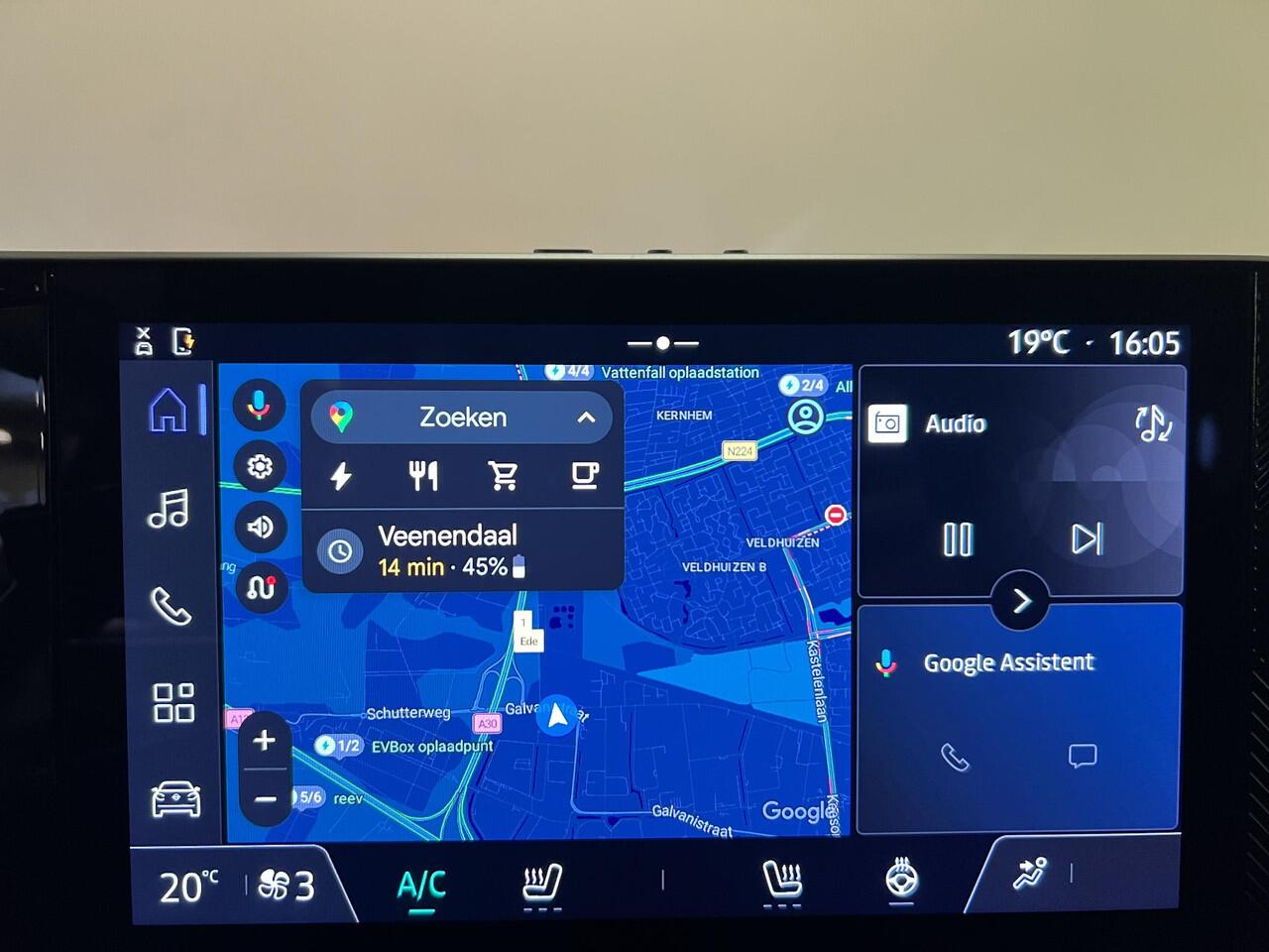 Nissan MICRA ADVANCE - Launch Edition 52 kWh DIRECT LEVERBAAR| 416 KM WLTP RIJBEREIK|