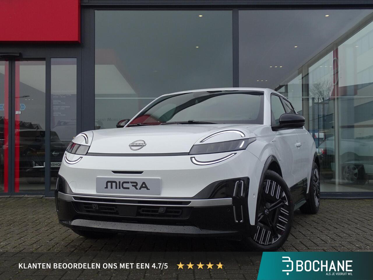 Nissan MICRA Advance 52 kWh Launch Edition APPLE CARPLAY & ANDROID AUTO