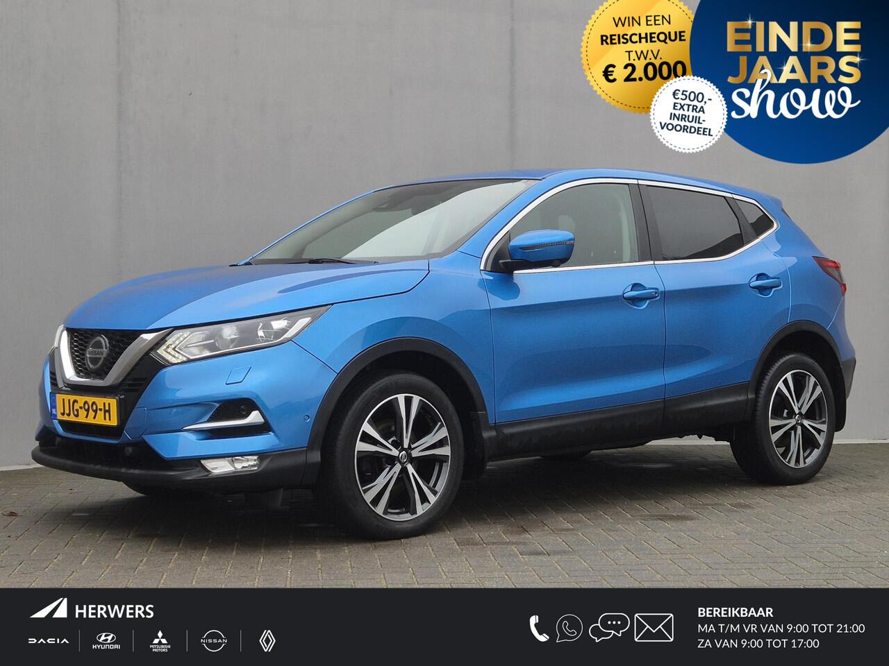 Nissan QASHQAI 1.3 DIG-T N-Connecta Automaat / Comfort Pack / Trekgewicht 1500 Kg / Rondomzicht camera / Adaptief CC / Apple Carplay Android Auto / Voorstoelen verwarmd / Keyless Entry/Start / Voorruit verwarming /