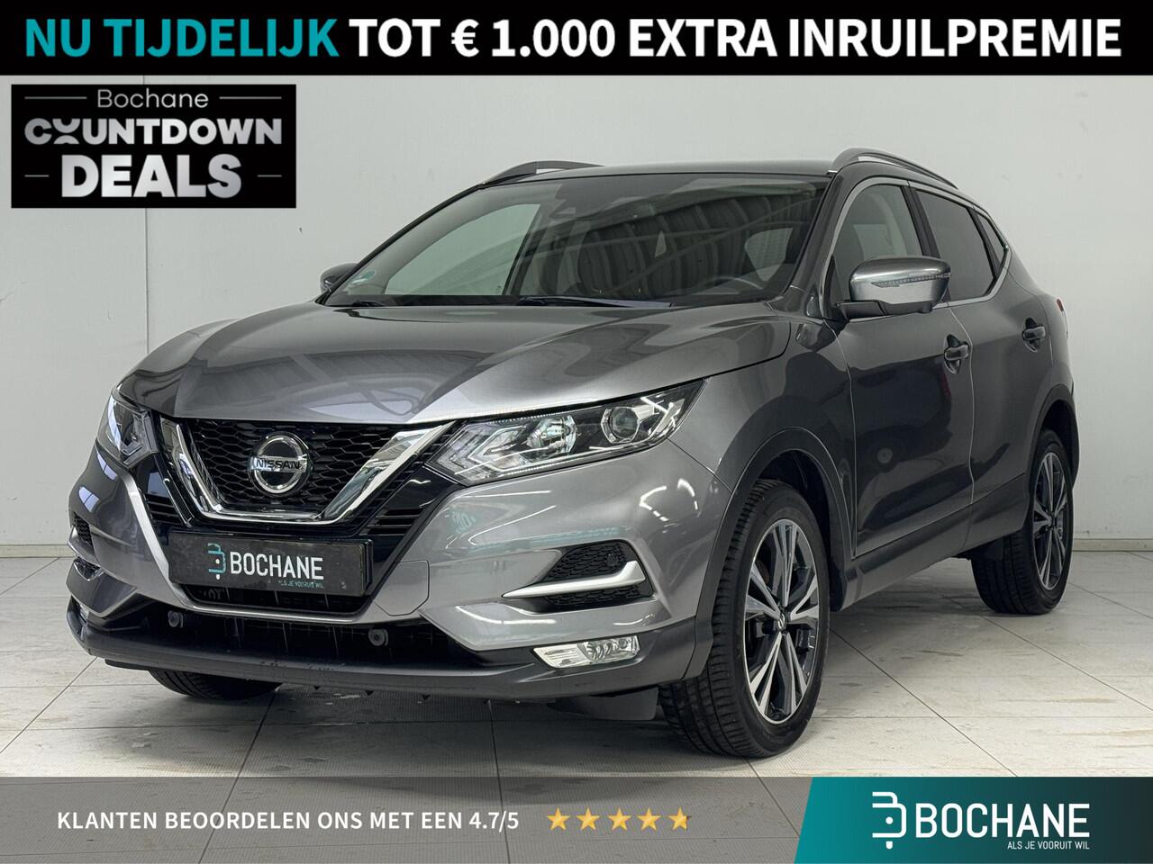 Nissan QASHQAI 1.3 DIG-T N-Connecta | Panoramadak | Camera 360 | Apple Carplay/Android Auto |