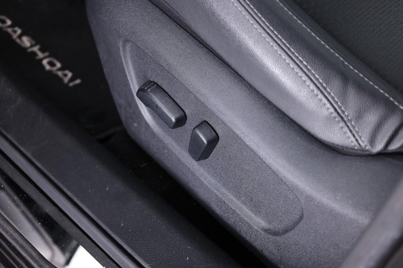 Nissan QASHQAI 1.3 DIG-T Tekna | Full LED | Half LEDER | Trekhaak