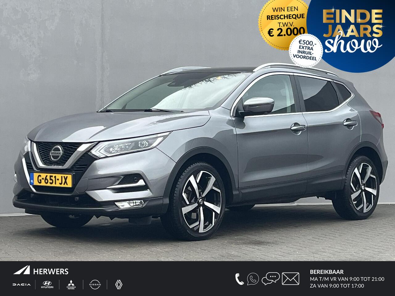 Nissan QASHQAI 1.3 DIG-T Tekna / Trekhaak (1500kg) / Stoelverwarming / Panoramadak / Cruise Control / Climate Control / Rondzichtcamera / Apple Carplay & Android Auto / Keyless Start + Entry /