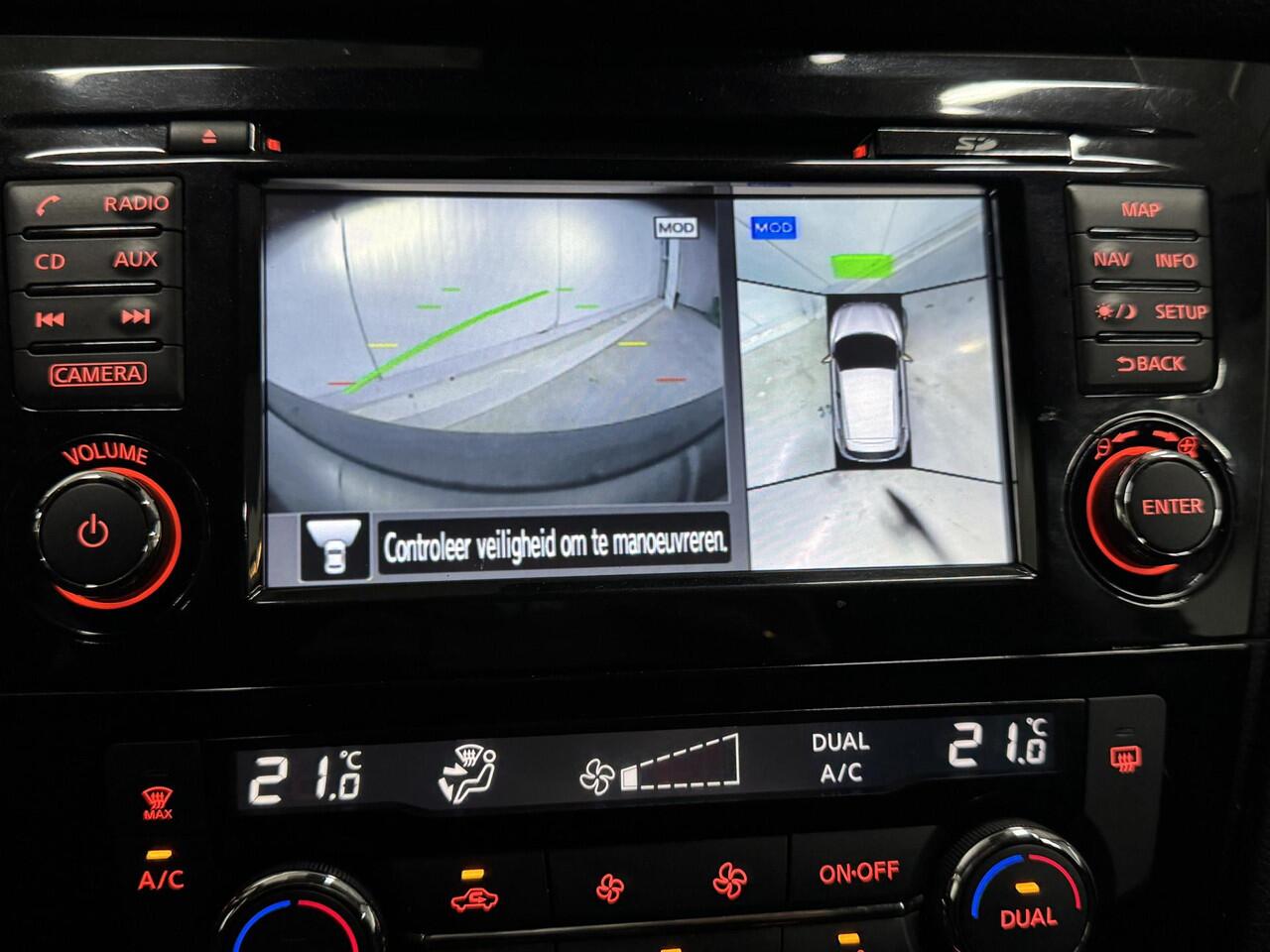 Nissan QASHQAI 1.2 N-Connecta KEY-LESS CAMERA'S PANODAK TREKHAAK