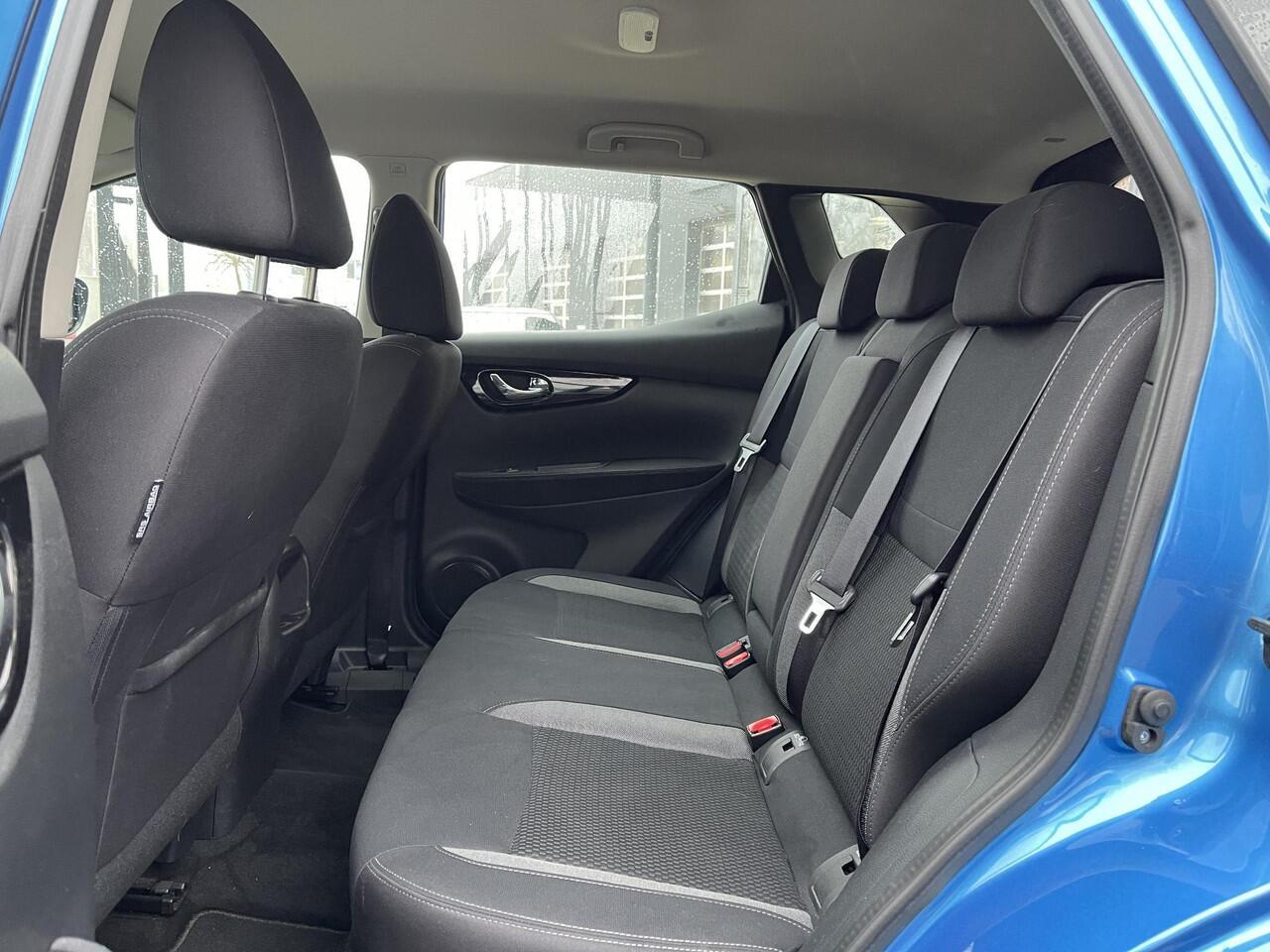 Nissan QASHQAI 1.3 DIG-T Acces Edition Lage KM-Stand!