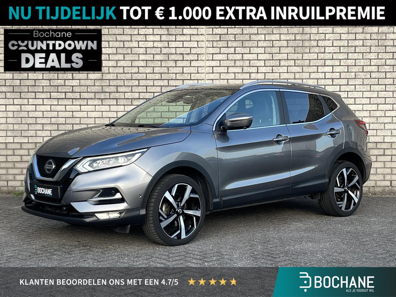 Nissan QASHQAI 1.3 DIG-T Tekna | Stoelverwarming | Panoramadak | 360° Camera | Apple CarPlay / Android Auto |