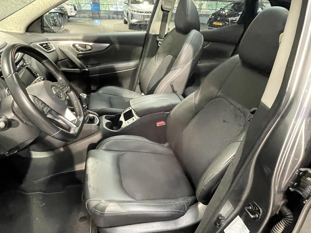 Nissan QASHQAI 1.3 DIG-T Tekna | Trekhaak | Navigatie | Panoramadak | Stoelverwarming |