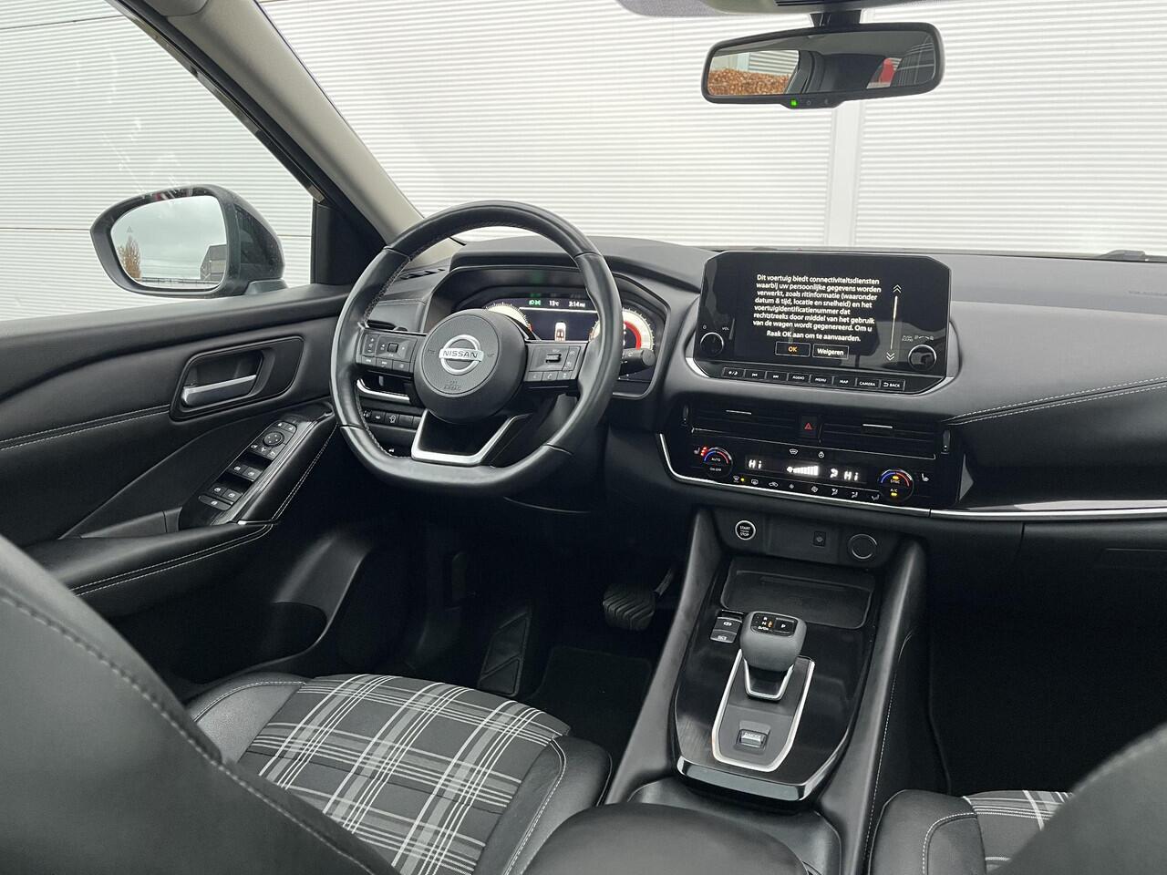 Nissan QASHQAI 1.3 MHEV Xtronic Premiere Edition / achteropkomend verkeer waarschuwing / airco (automatisch) / cruise control adaptief met Stop&Go en stuurhulp /