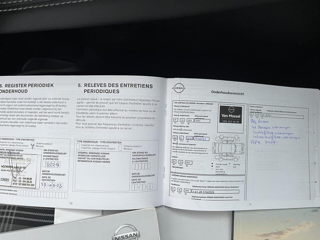 Nissan QASHQAI 1.3 MHEV Xtronic Premiere Edition / achteropkomend verkeer waarschuwing / airco (automatisch) / cruise control adaptief met Stop&Go en stuurhulp /