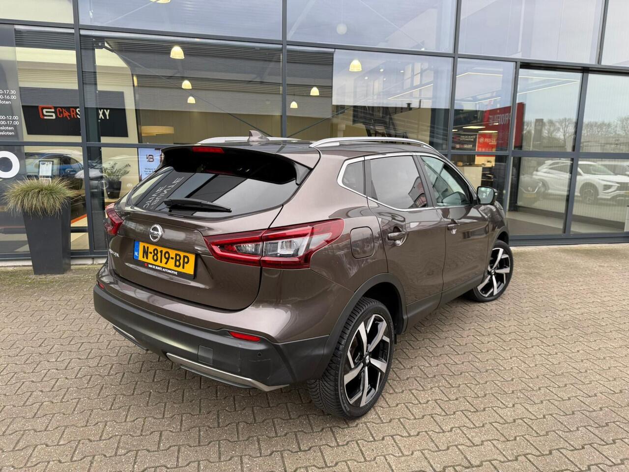 Nissan QASHQAI 1.3 DIG-T Premium Edition *Cruise Control*