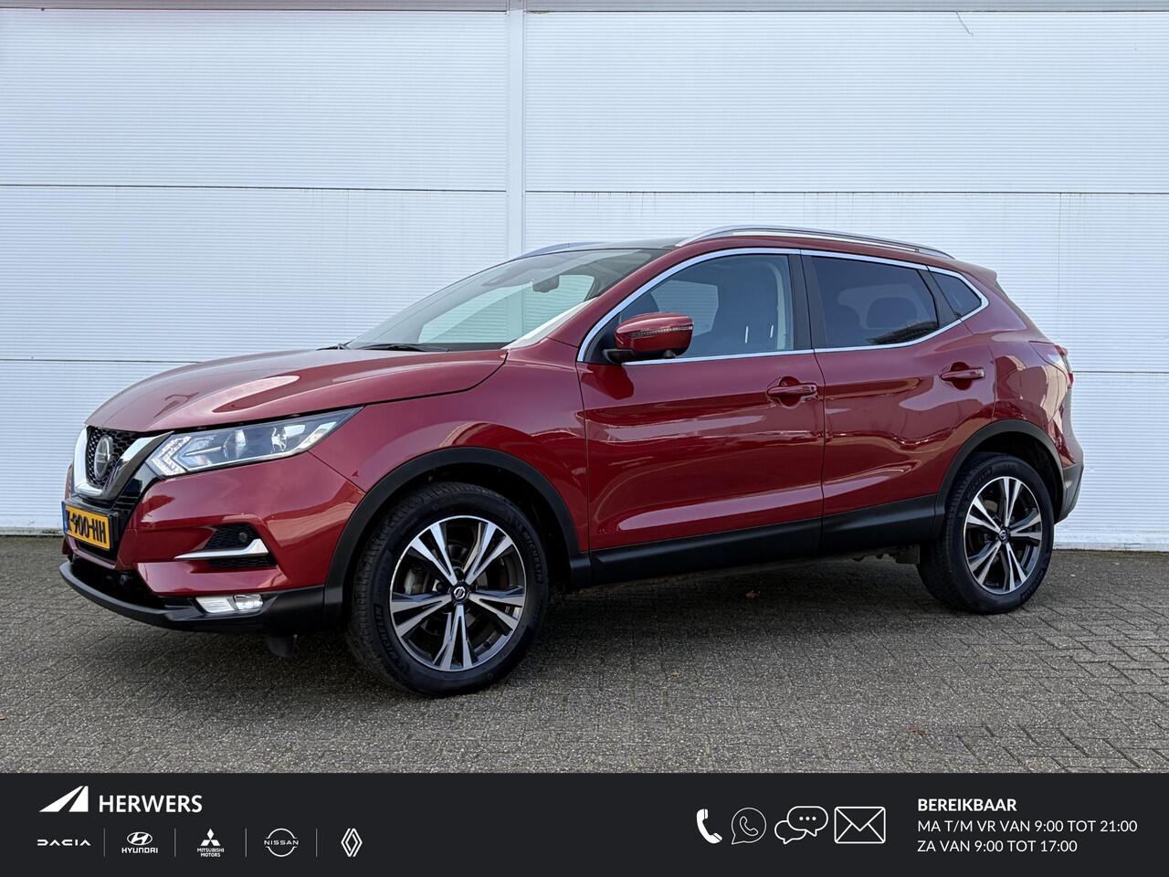 Nissan QASHQAI 1.3 DIG-T Design Edition / Trekhaak 1500 kg/ Airco (automatisch) / Cruise control / Dealer onderhouden/