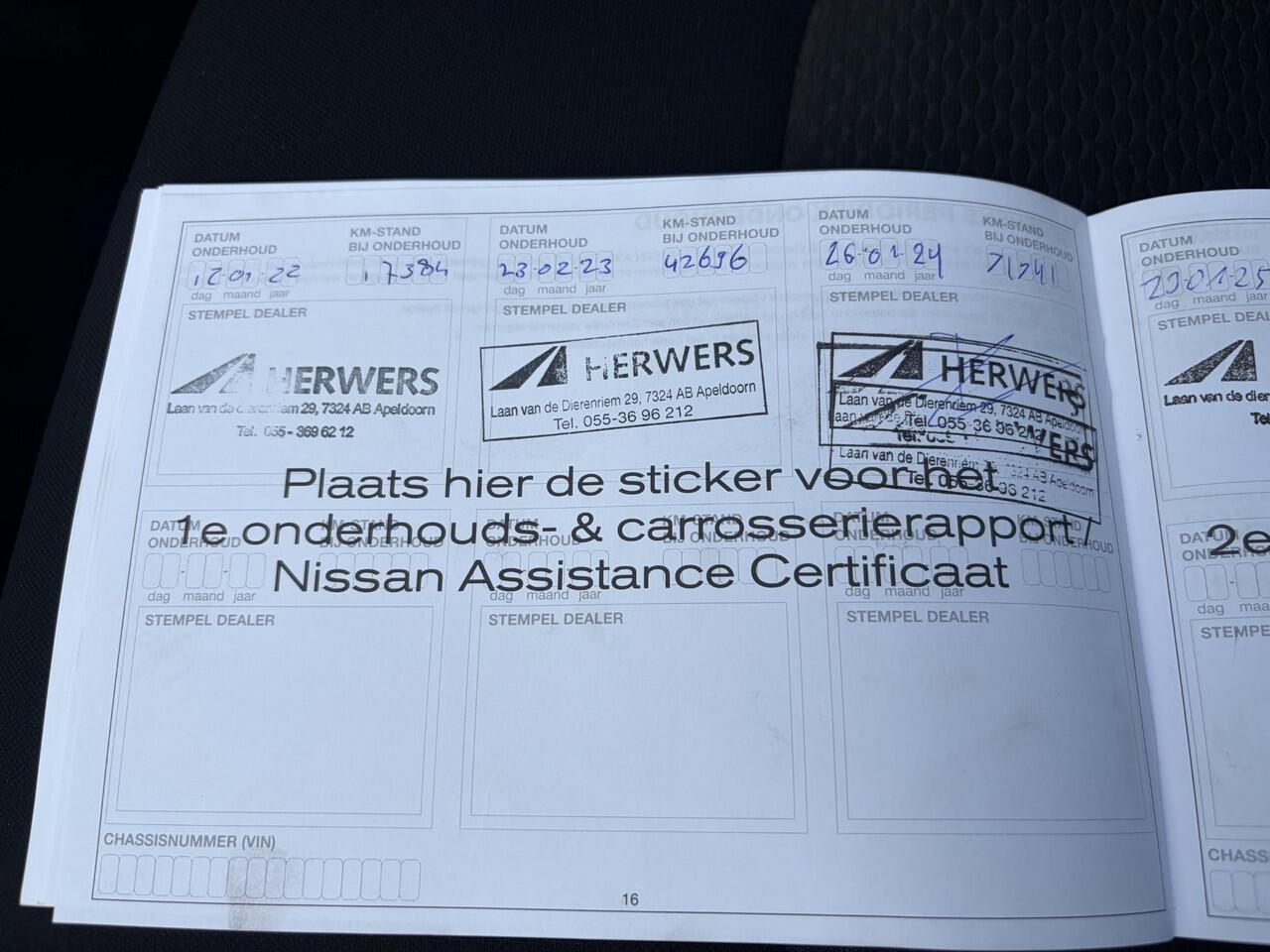 Nissan QASHQAI 1.3 DIG-T Design Edition / Trekhaak 1500 kg/ Airco (automatisch) / Cruise control / Dealer onderhouden/