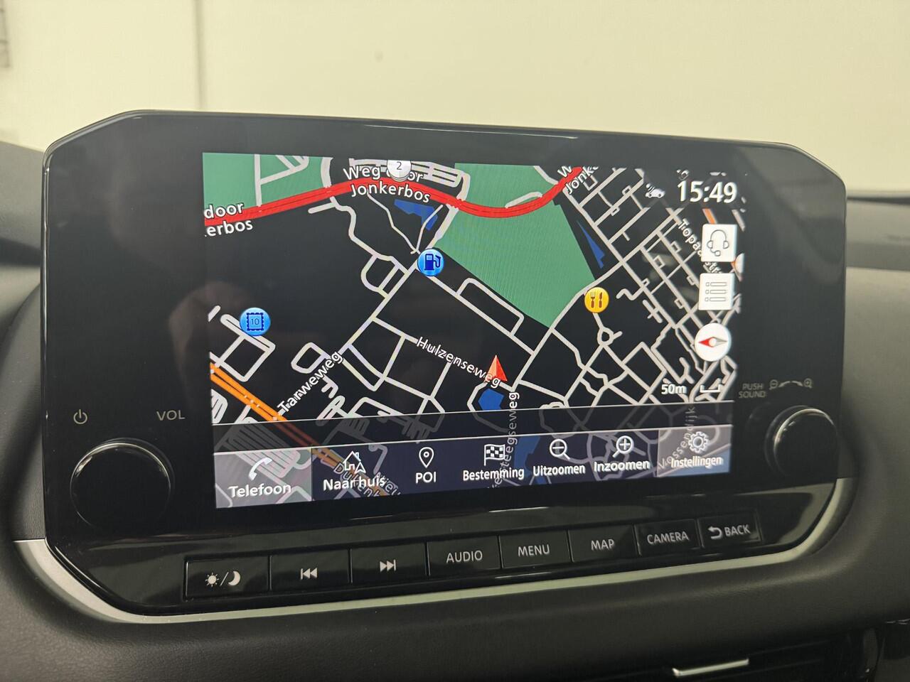 Nissan QASHQAI 1.3 MHEV Xtronic Acenta | Navigatie | 360 Camera | Cruise control adaptief | Panoramadak | Trekhaak |