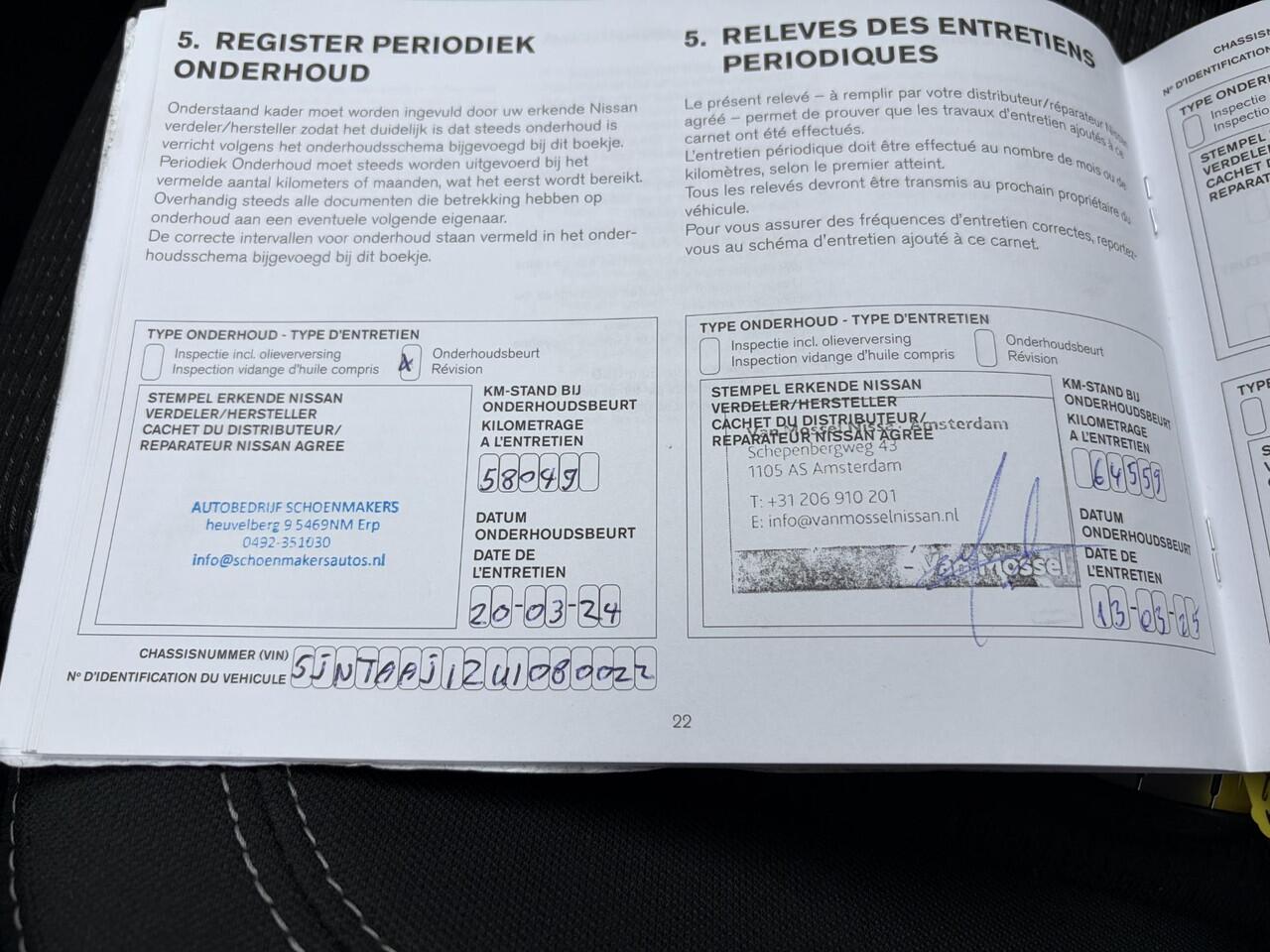 Nissan QASHQAI 1.3 MHEV Acenta / Airco (automatisch) / Apple Carplay/Android Auto / Lichtmetalen velgen 17" /