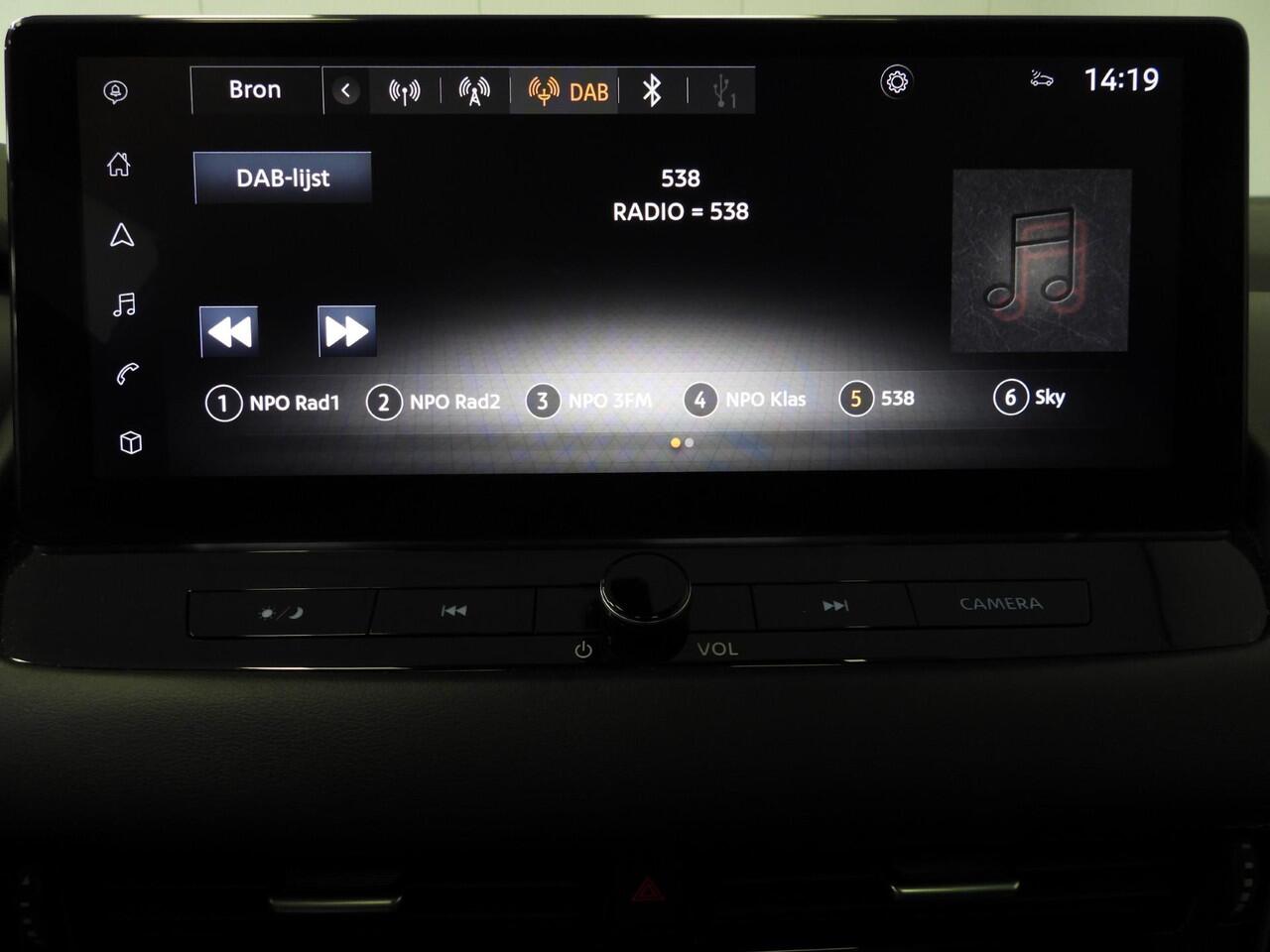 Nissan QASHQAI 1.3 MHEV N-Connecta Design NAVI/360CAM/PANODAK/LED/18"LMV!