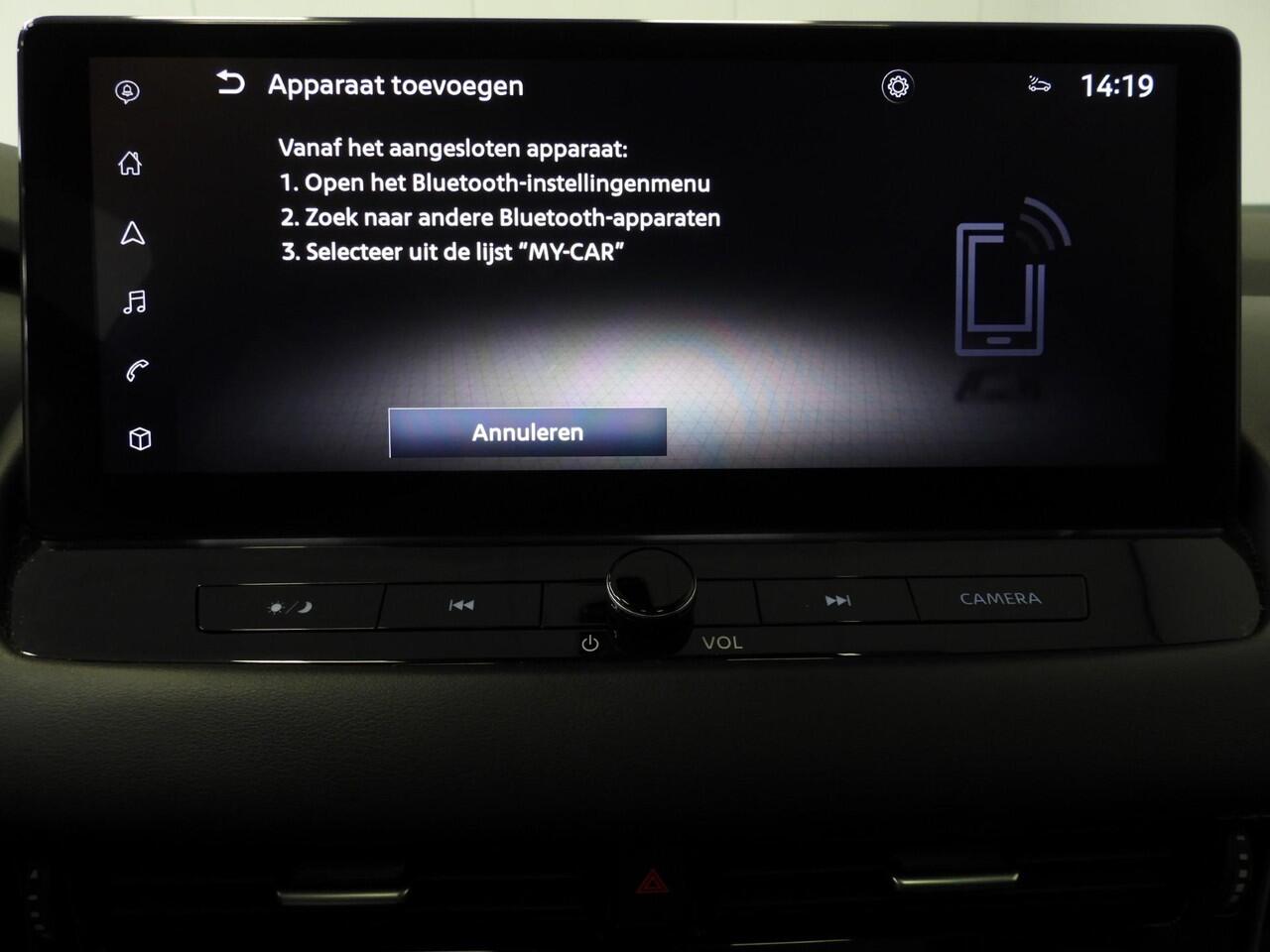 Nissan QASHQAI 1.3 MHEV N-Connecta Design NAVI/360CAM/PANODAK/LED/18"LMV!