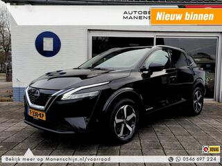 nissan-qashqai-1.5-e-power-business