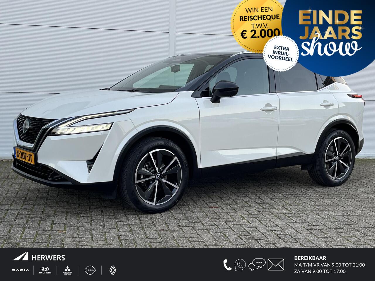 Nissan QASHQAI 1.3 MHEV Tekna / Trekhaak ( 1400 kg) / cruise control adaptief / airco (automatisch) / Apple Carplay/Android Auto /