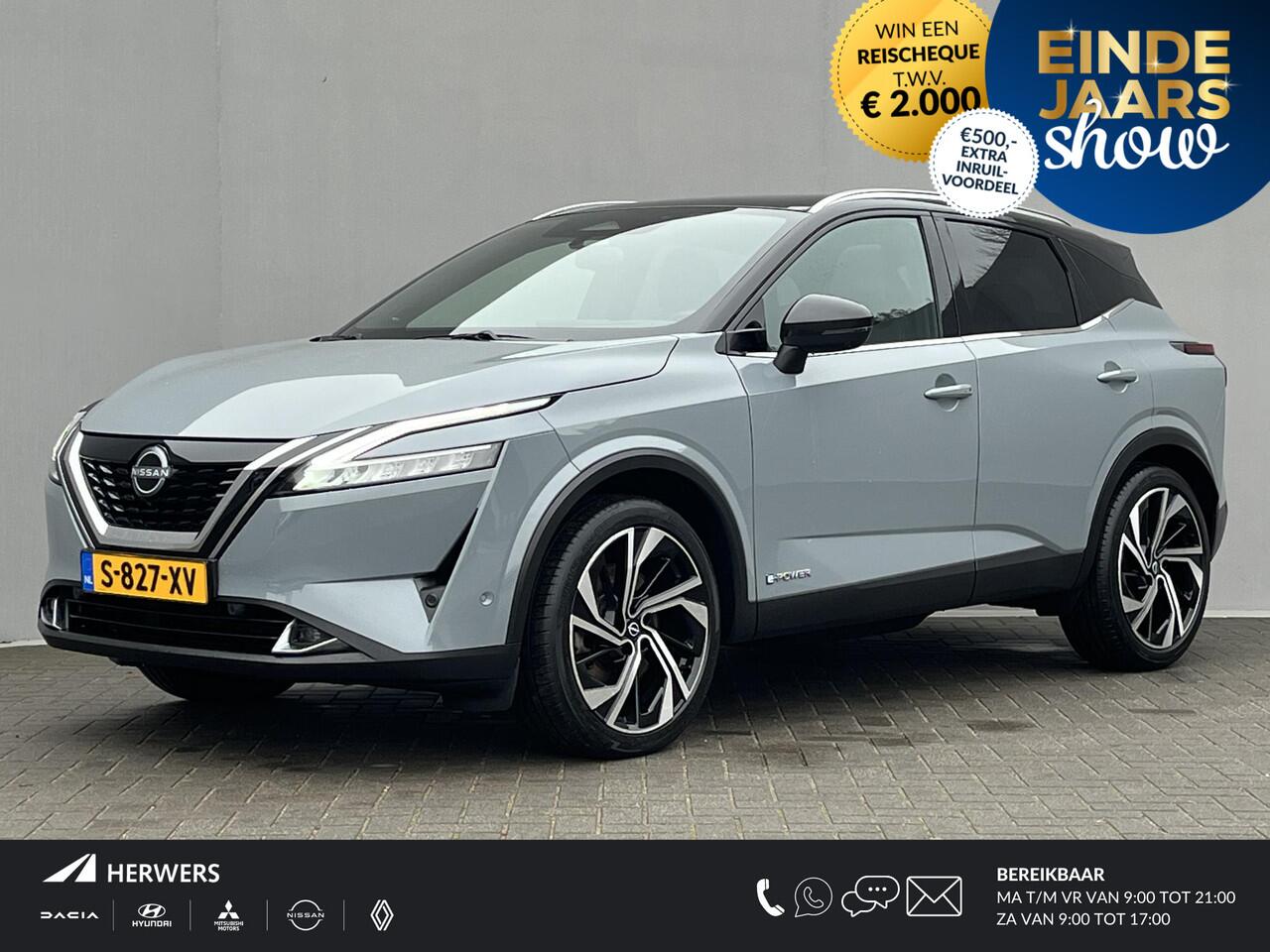 Nissan QASHQAI 1.5 e-Power Tekna Plus / Panoramadak / HUD / Apple Carplay & Android Auto / 360° Camera / Keyless Entry & Start / Navigatie full map / Stuur- en Stoelverwarming / Voorruitverwarming / Climate Control / Adaptieve Cruise Control / Elektrisch Verstelbare Voo