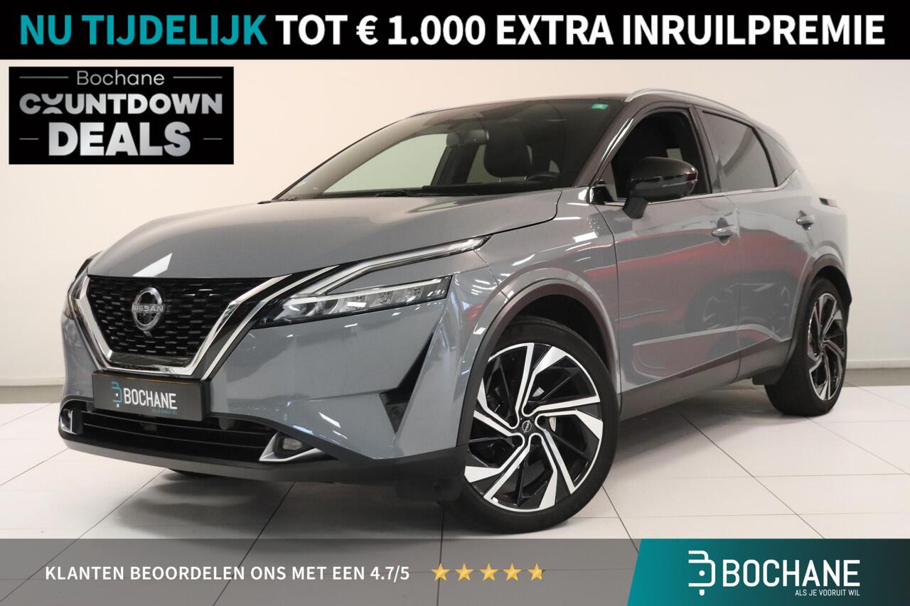 Nissan QASHQAI 1.3 MHEV Tekna Plus | Panoramadak | Lederen bekleding | Matrix LED | Elektr. voorstoelen | 360° Camera | Head up display |