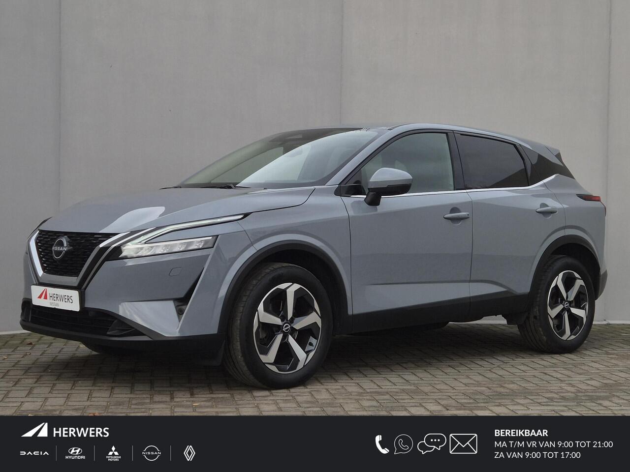 Nissan QASHQAI 1.3 MHEV Xtronic N-Connecta Automaat / Fabrieksgarantie tot 03-2026<100.000 / Dealer onderhouden / Cold Pack / Trekgewicht 1.800 Kg / Adaptief CC / Head Up Display / Rondomzicht camera /