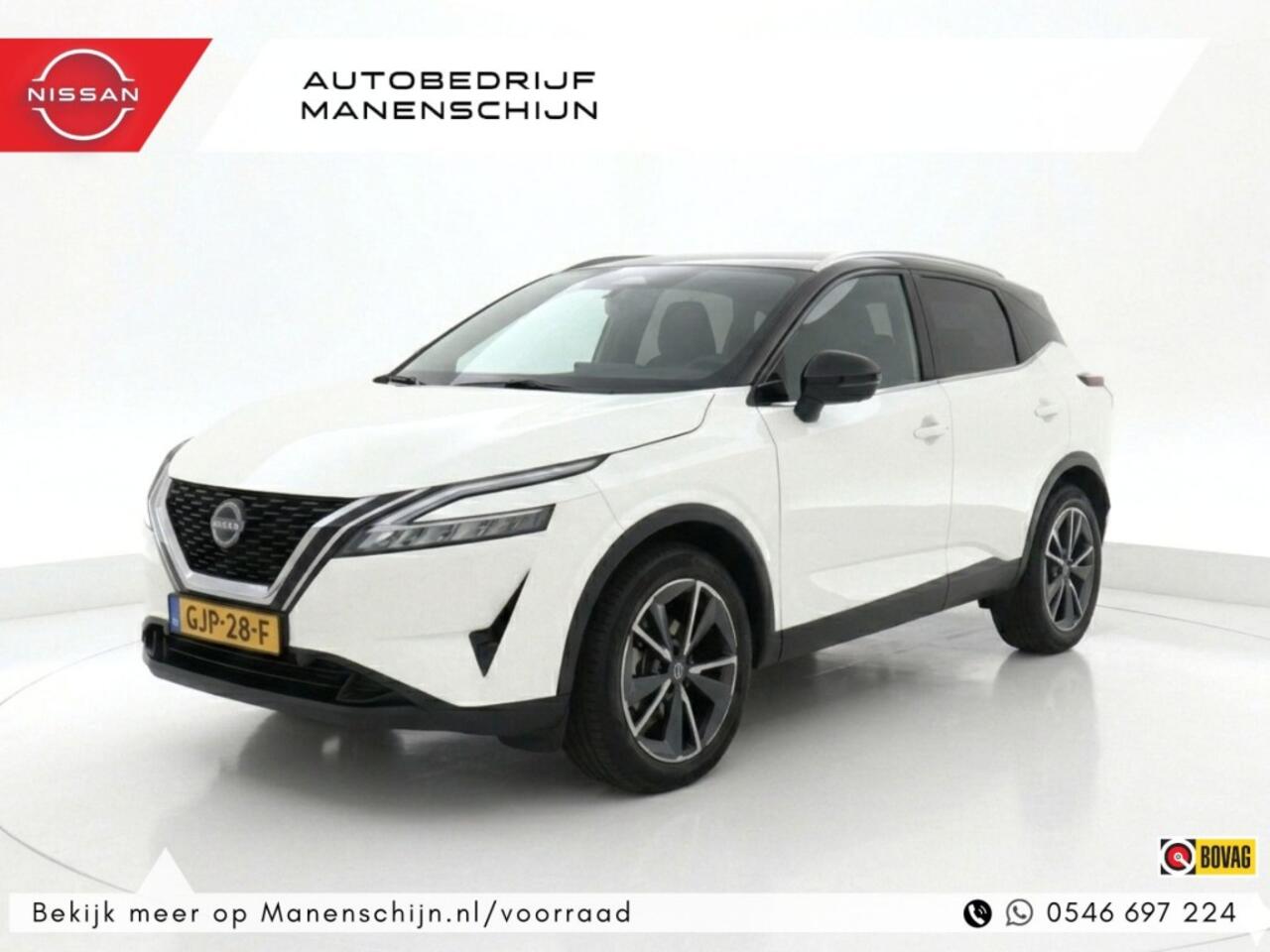 Nissan QASHQAI 1.3 MHEV Xtronic Tekna