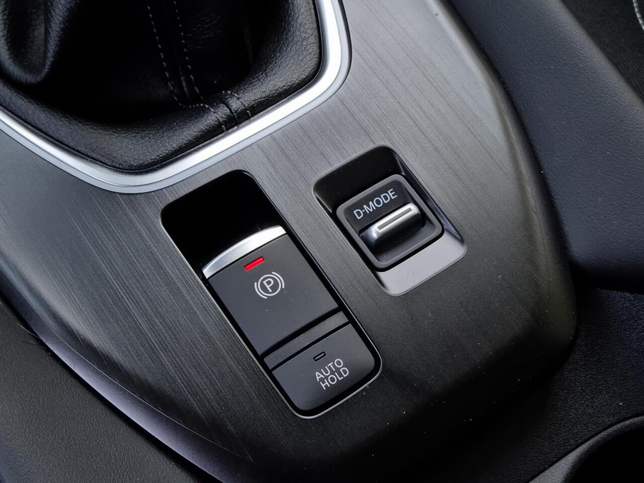 Nissan QASHQAI 1.3 MHEV Tekna / Trekhaak (1400KG Trekgewicht) / Panoramadak / 360 graden camera / Adaptieve Cruise Control / Head Up display