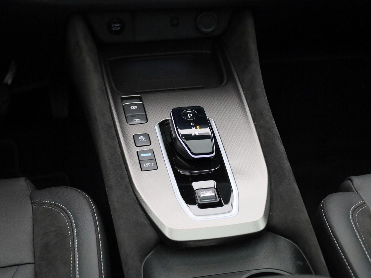 Nissan QASHQAI 1.5 e-Power N-Design