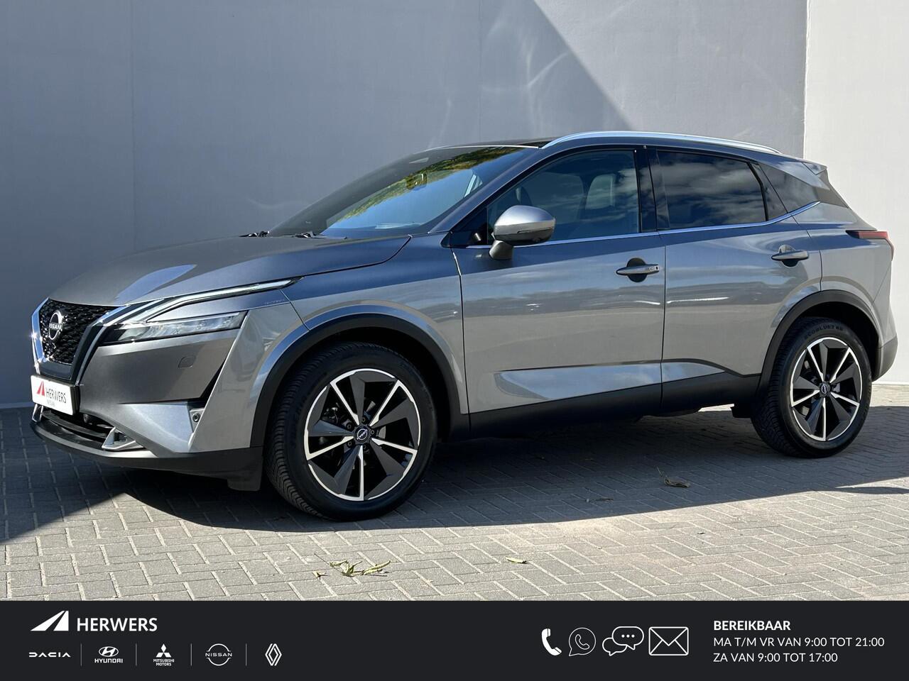 Nissan QASHQAI 1.3 MHEV Xtronic Tekna Plus Automaat / Cold Pack / Allseason banden / Apple carplay Android auto / Panoramadak / Elektrische stoelen met Massagefunctie / Elektrische kofferbak / Head-Up Display / Bose Audio Systeem /