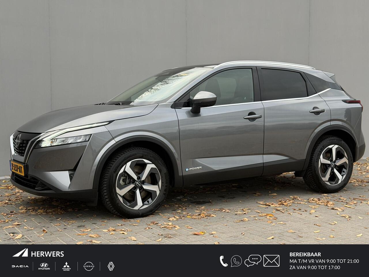 Nissan QASHQAI 1.5 e-Power N-Connecta / Apple carplay / Android auto / All season banden / Panoramadak / Cruise control / Climate control /