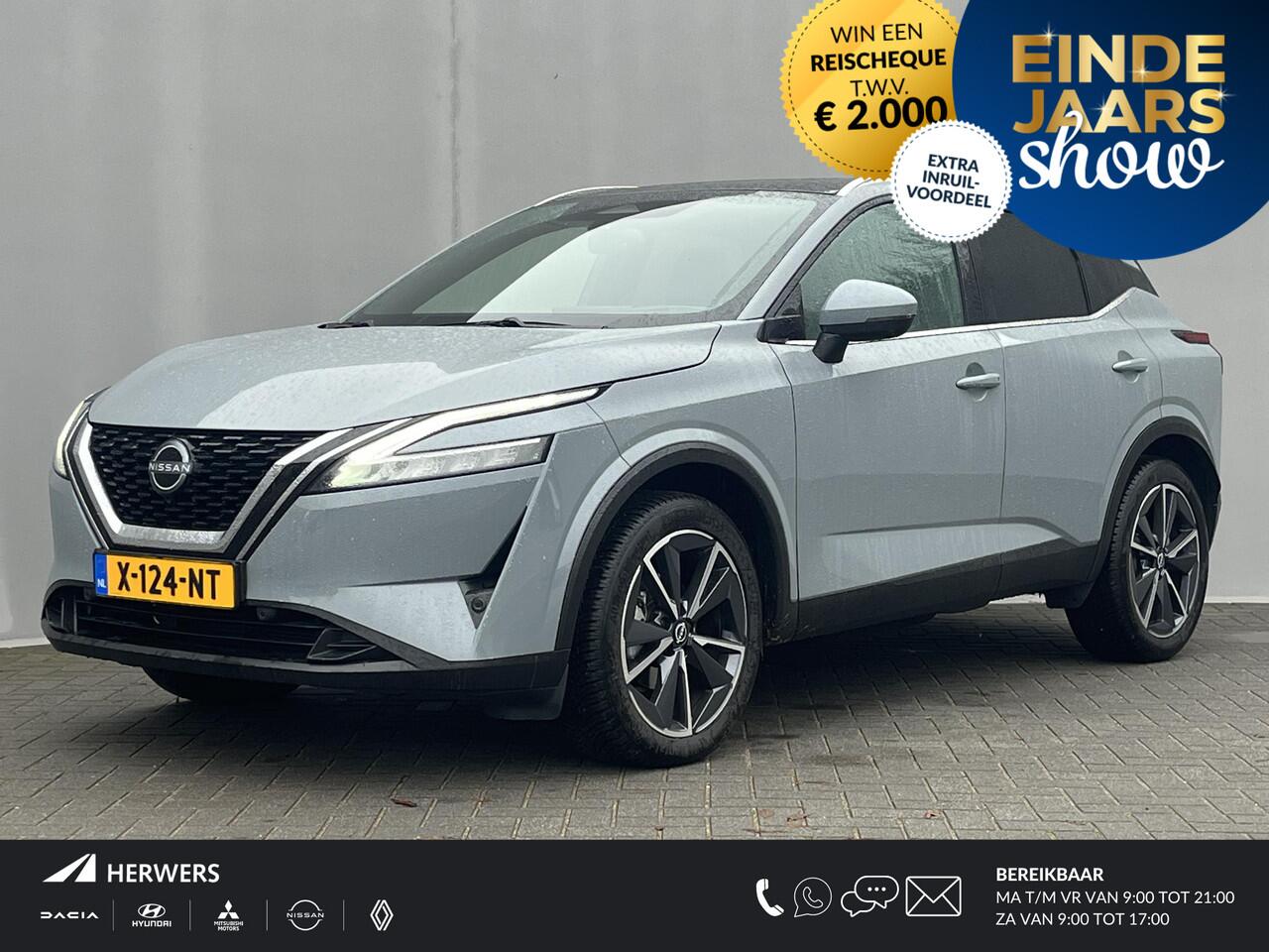 Nissan QASHQAI 1.3 MHEV Xtronic Tekna / Vaste Trekhaak 13-polig (Trekgewicht 1.800kg) / All Seasons / Panoramadak / HUD / 360° Camera / Apple Carplay & Android Auto / Keyless Entry & Start / Elektrische Achterklep / Elektrisch Verstelbare Bestuurdersstoel / Navigatie fu